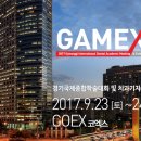 (주)홍익메디칼시스템즈 이미지