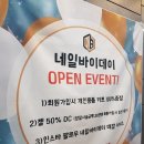 뷰티바이데이 이미지
