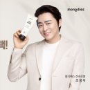 뚱이헤어 이미지