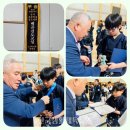 배곧 검도교실 이미지