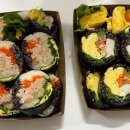 코끼리김밥 | 성동구 김밥 맛집 | 배달로도 깔끔했던 코끼리 김밥 솔직 후기