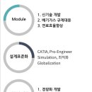 주식회사 서진산업 이미지