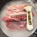 올리브영 수원영통점 | 수원 영통구청 소고기맛집 소고기트위스트 내돈내산 후기 • 커플세트 추천