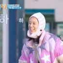 동계2리 이미지