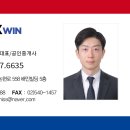 윈성형외과의원 티스토리