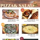 협동조합마을카페 마실 이미지