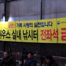 오산낚시터 이미지