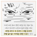안선수텔레콤 이미지