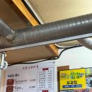 포항집 | 🇰🇷 포항 영일대 맛집 추천｜웨이팅 있는 포갈집 솔직 후기