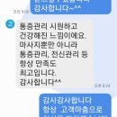 리에주스킨케어