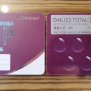 페이스룩 반야월점 이미지