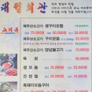 대월주유소 이미지