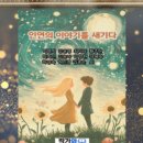 엣지구