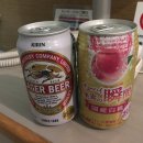 아쿠아 게임랜드 이미지