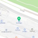 스타필드하남 아쿠아필드 화장실(사우나) 이미지