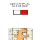 강촌로1 이미지