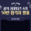 베스트산후조리원 | [출산 준비물 산후조리원 준비물 란시노 베스트셀러 세트 후기]