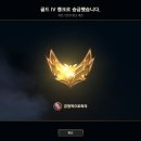 골드PC 이미지