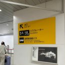 S_B_프라자 이미지