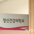 헬스라이프 이미지