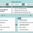 인터퍼슨 네이버블로그