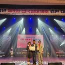 정거경로당 이미지