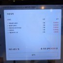 웰링턴컨트리클럽 | 이천냉면맛집 우주면옥 본점-이천맛집,냉면맛집,한식요리맛집,이천골프라운딩맛집,이천가족모임,이천...