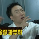 만보건설(주) - 영양군 중앙로 137 | 만보건설(주)