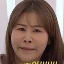 이월육일