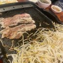 구야양곱창 이미지