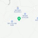 스위스마을105동