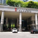 분당-202 이미지