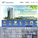 건축권장건축사사무소 이미지