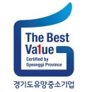 영우유통 이미지