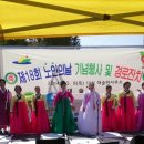 대술면주민자치센터 이미지