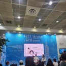 뜰안에창작마을 협동조합 | 2025 서울국제도서전 후기