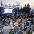 합천바캉스축제 이미지