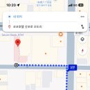 그랜드호텔 버스정류장 옆 네이버블로그