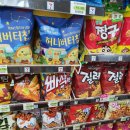 세븐일레븐대치공원점