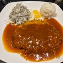 스피드메이트 서울 SK OK점 | [서울] 🍽️ 구일역 고척돔 돈까스 맛집: 91돈까스 경양식돈까스 내돈내먹