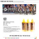 전북오일 이미지