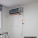 의정부 삼성 무풍 갤러리 에어컨 2in1 청소 아이들방 캐리어 벽걸이 에어컨청소 내돈내산 후기...