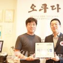 삼화자동차공업사 이미지