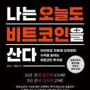 산다3 이미지