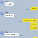 아무