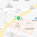 3H안동구시장센터 이미지