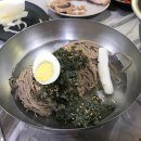 후포포차 이미지