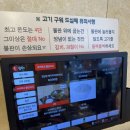 엑스포(아)4단지경로당 | 🥩 내돈내산 - 경주 보문단지, 엑스포 맛집 추천｜APEC 시즌 핫플! 물천한우 — “보문단지, 엑스포에서...