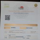 포항포스코대로점 이미지