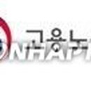 의료법인 영서의료재단 이미지